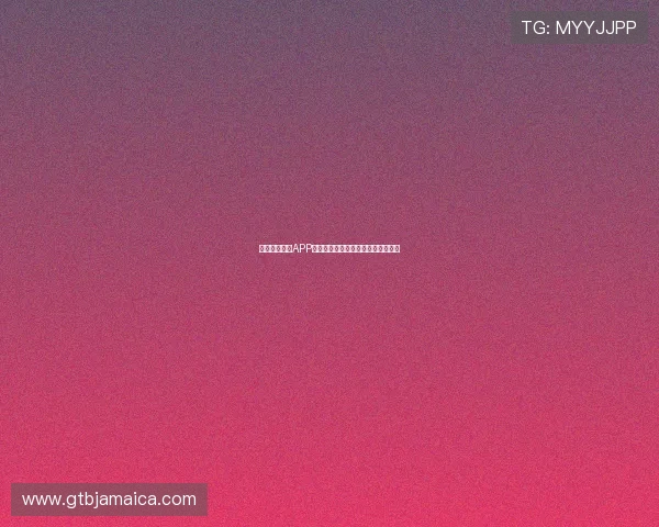 九球体育直播APP最新官方下载入口畅享高清赛事体验