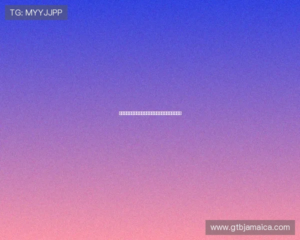 高清羽毛球赛事现场直播精彩回放全程比赛精彩瞬间解析